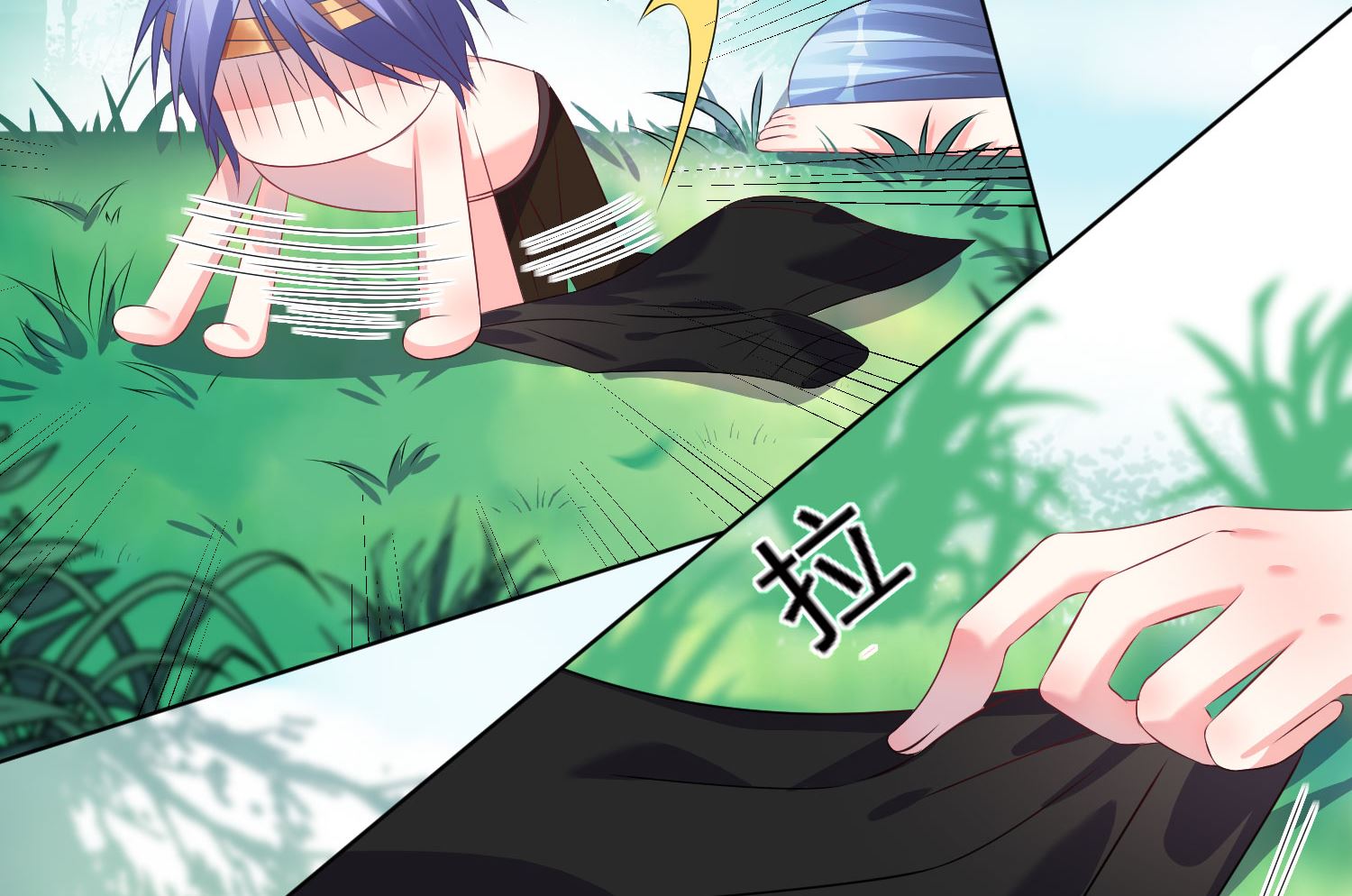 第139话13
