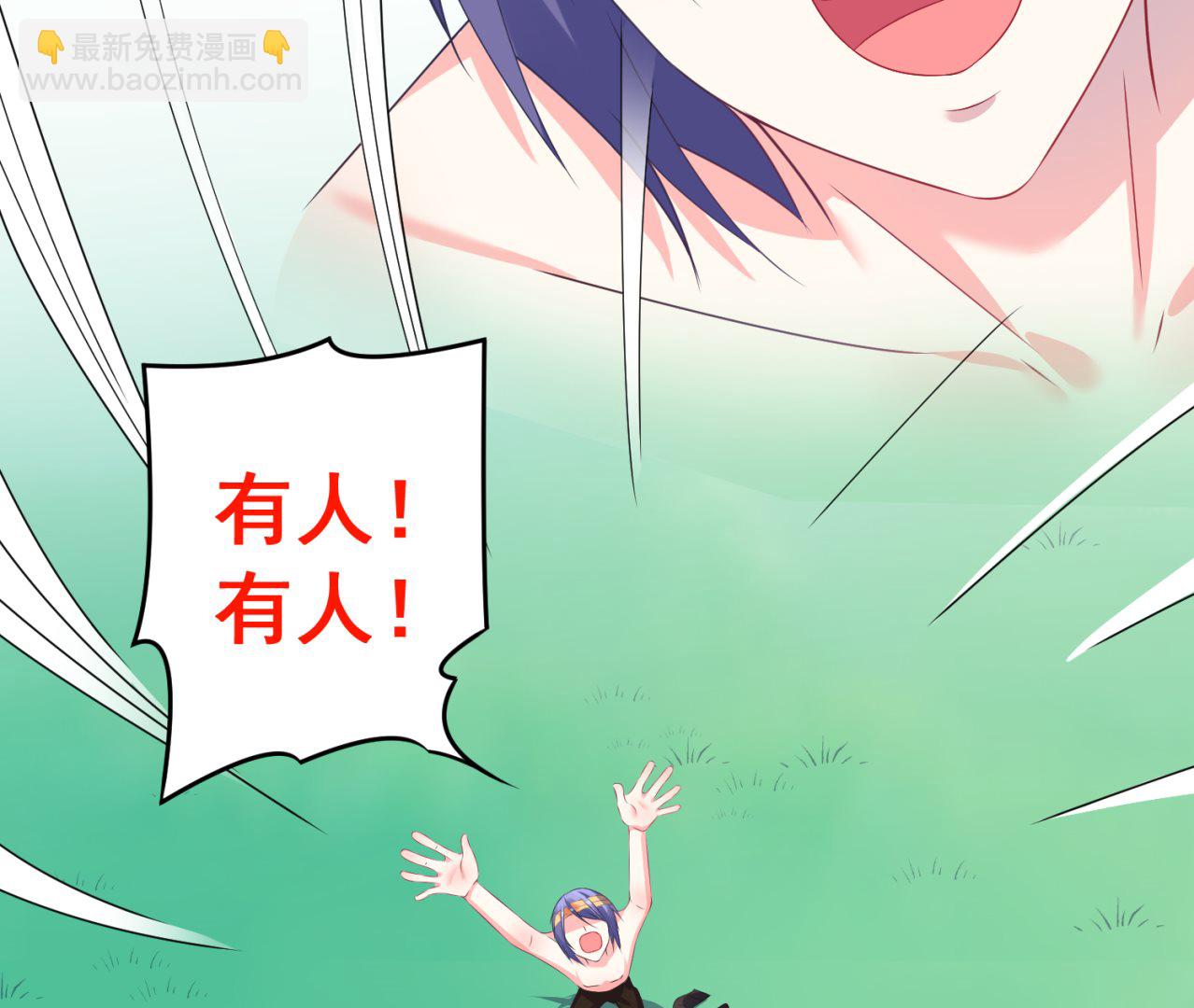 第139话28