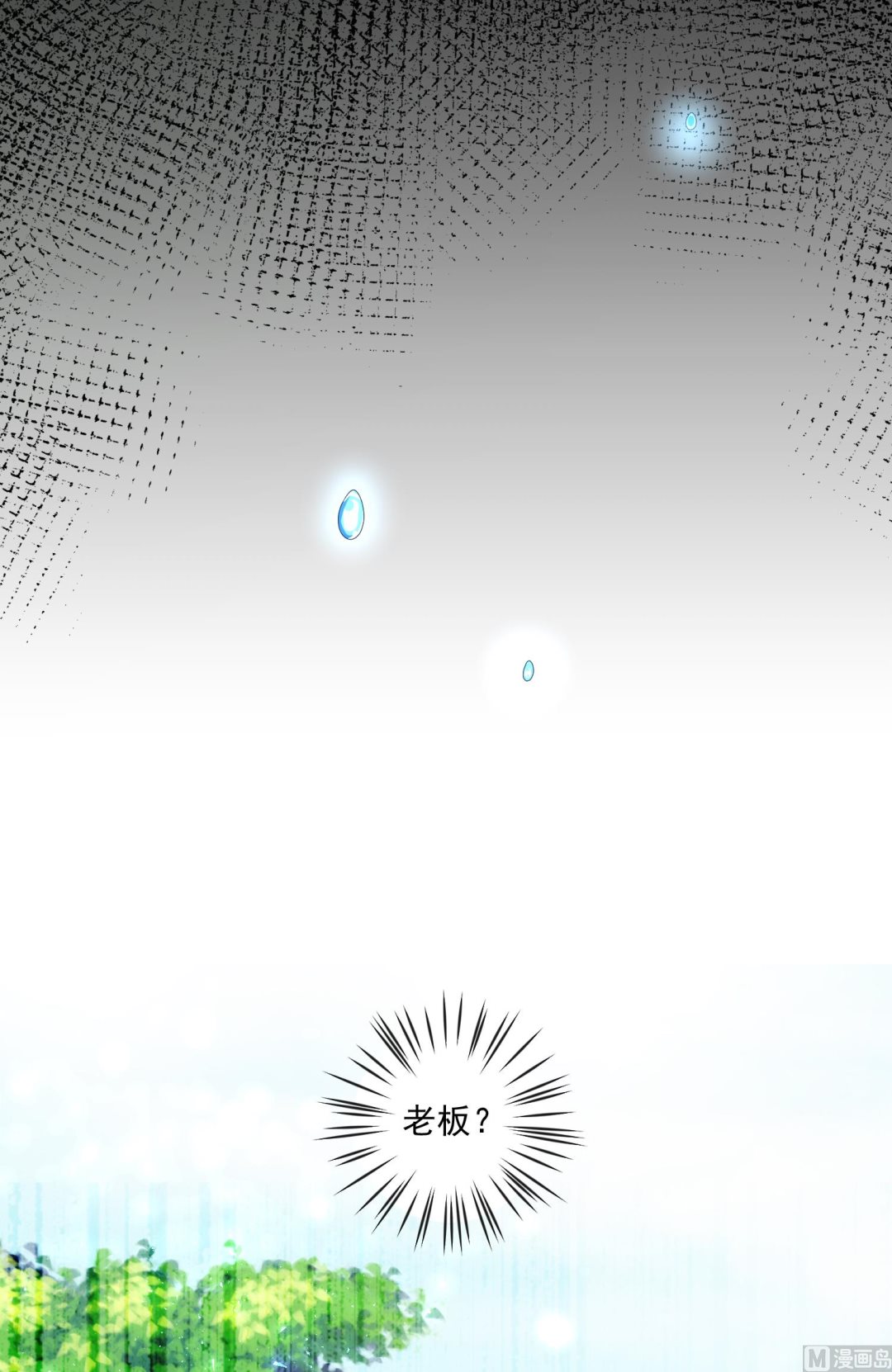 第139话31