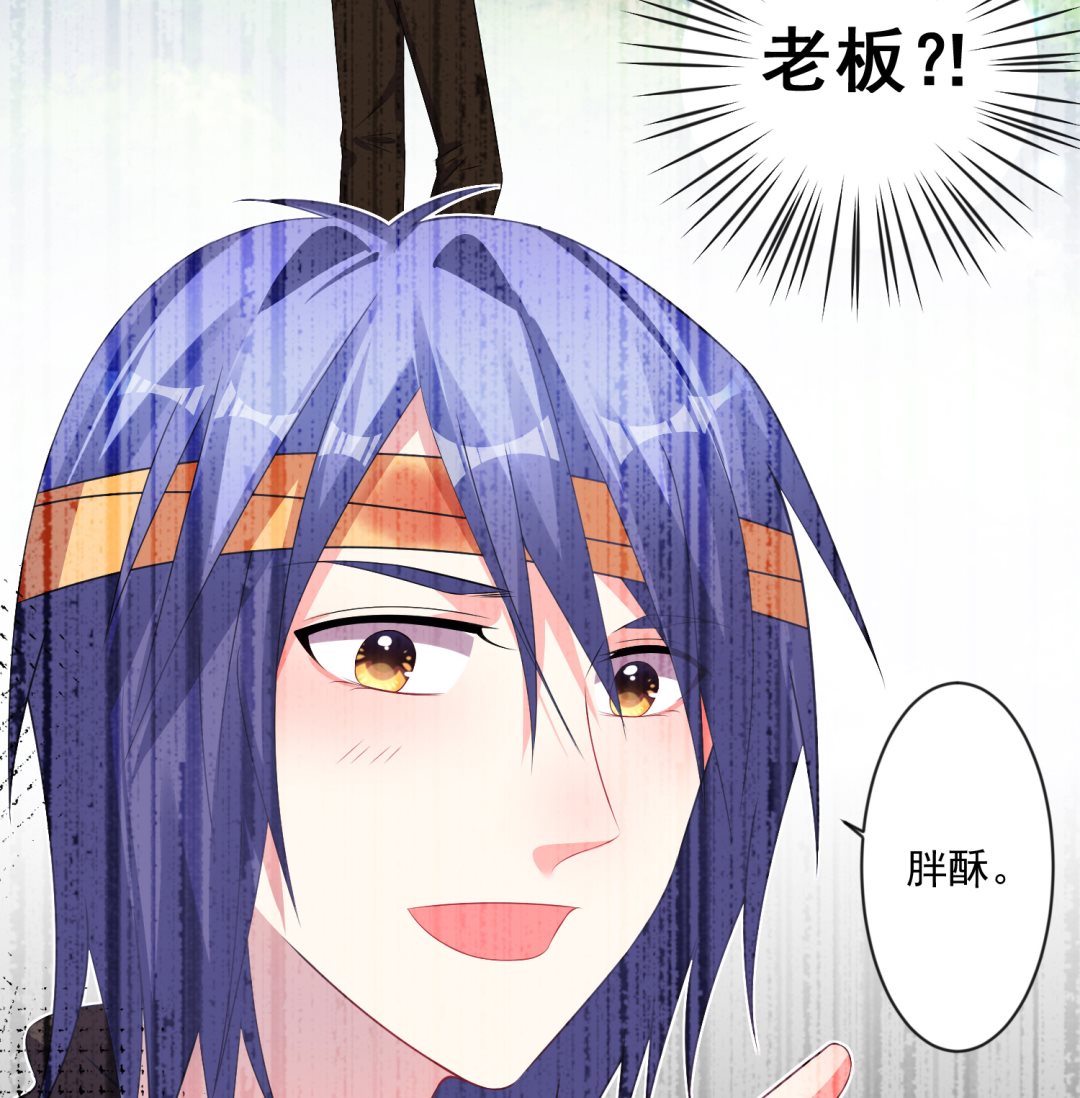第139话33