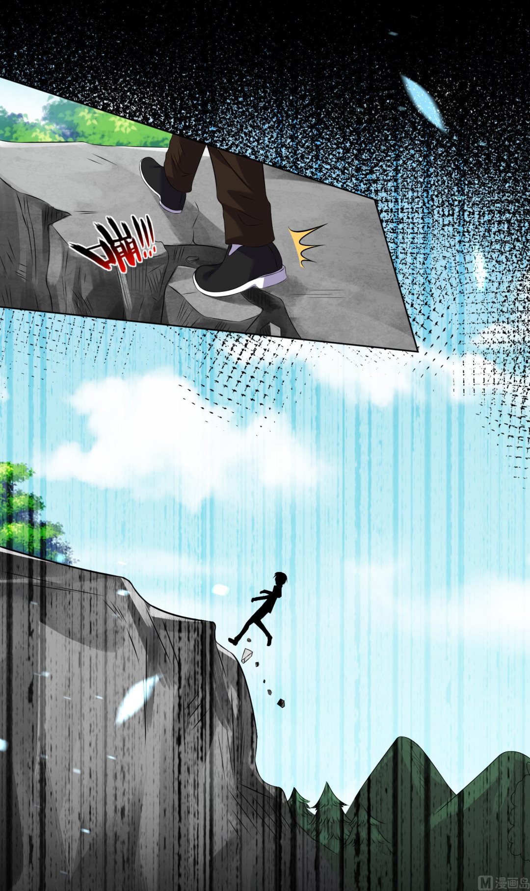 第139话35