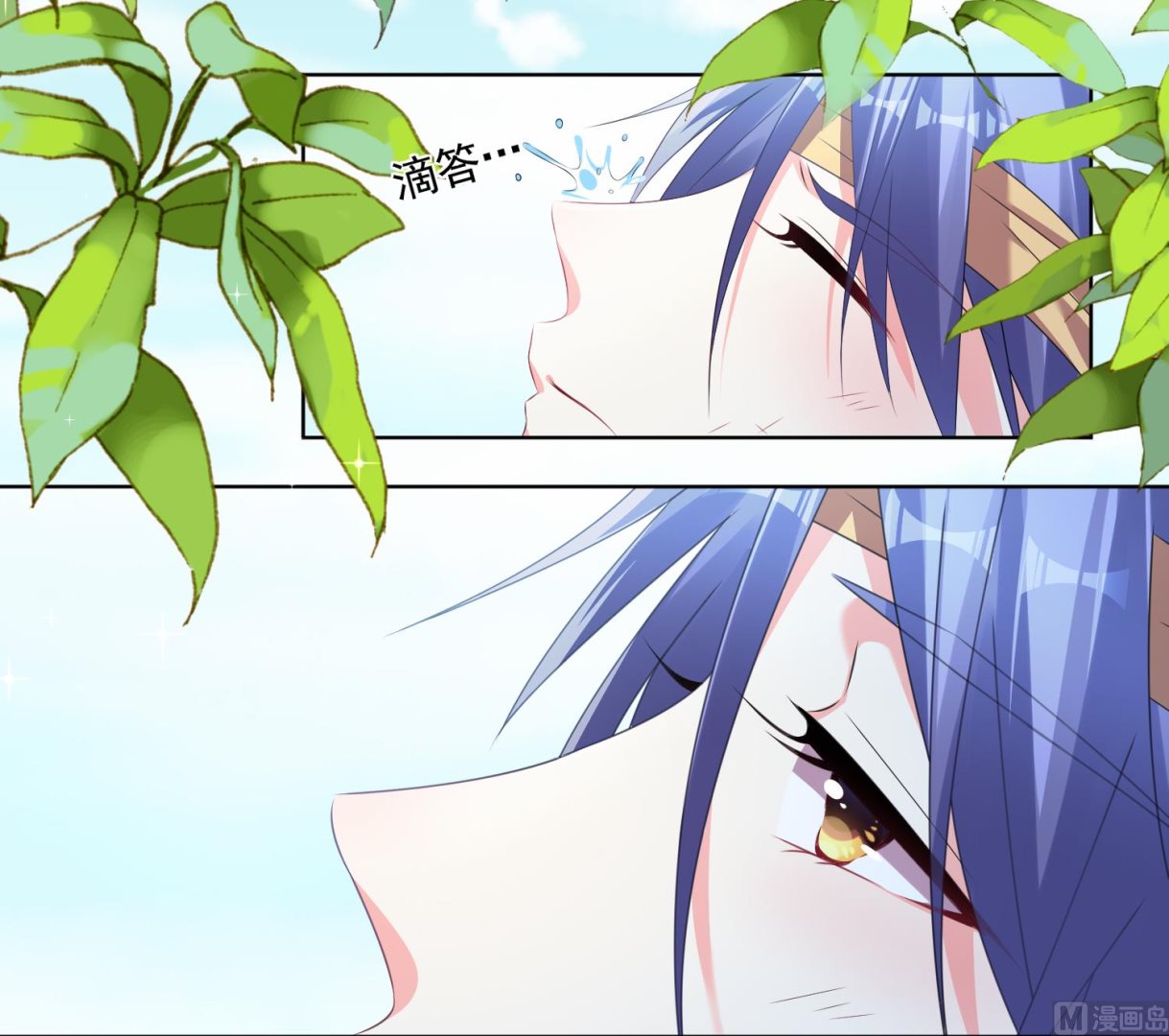 第139话4