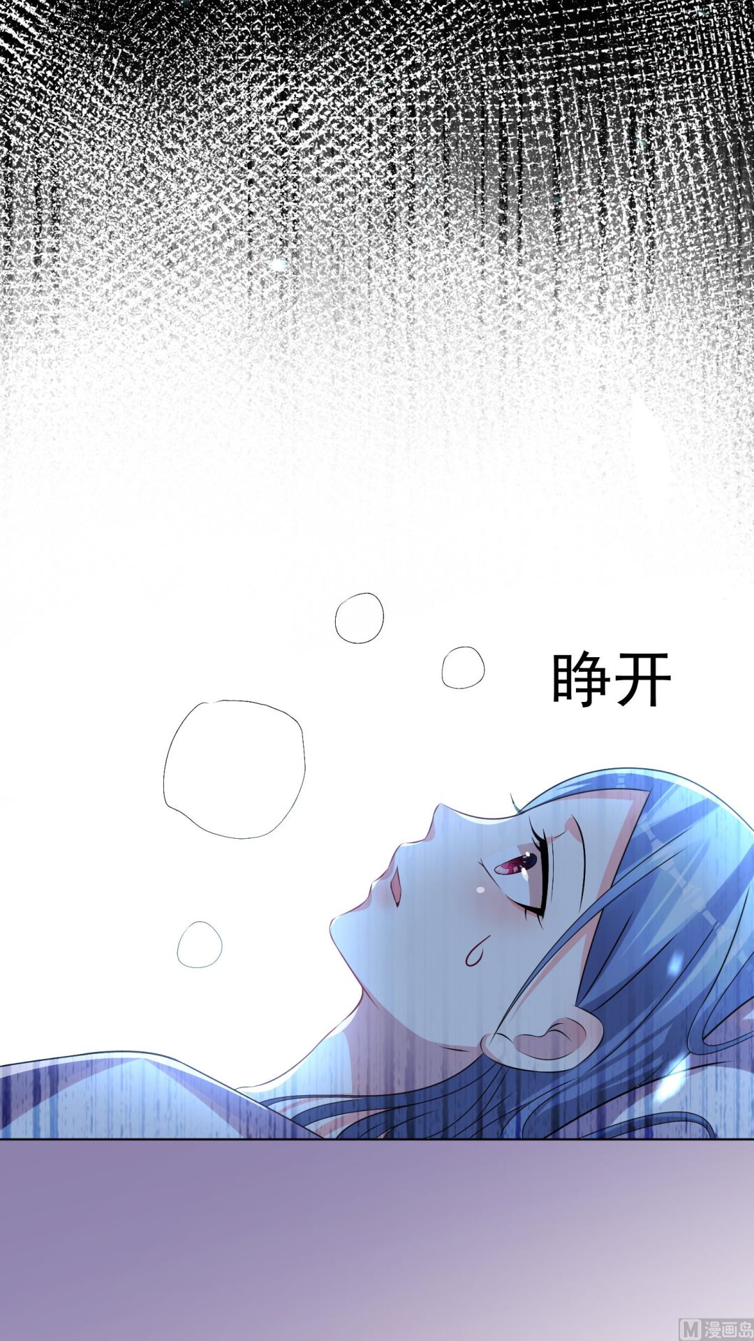 第139话40