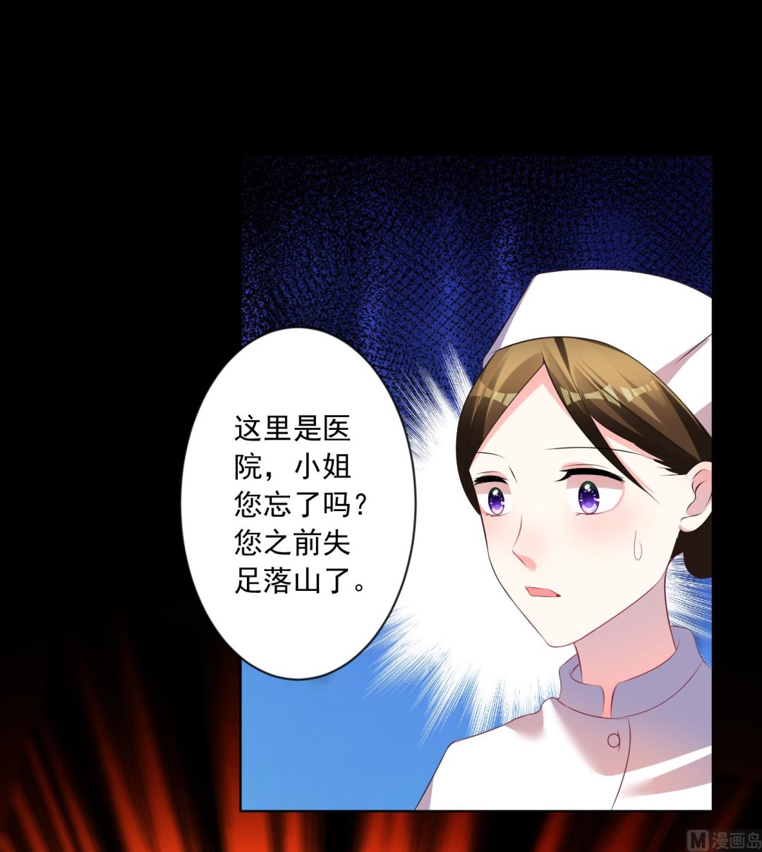 第139话45