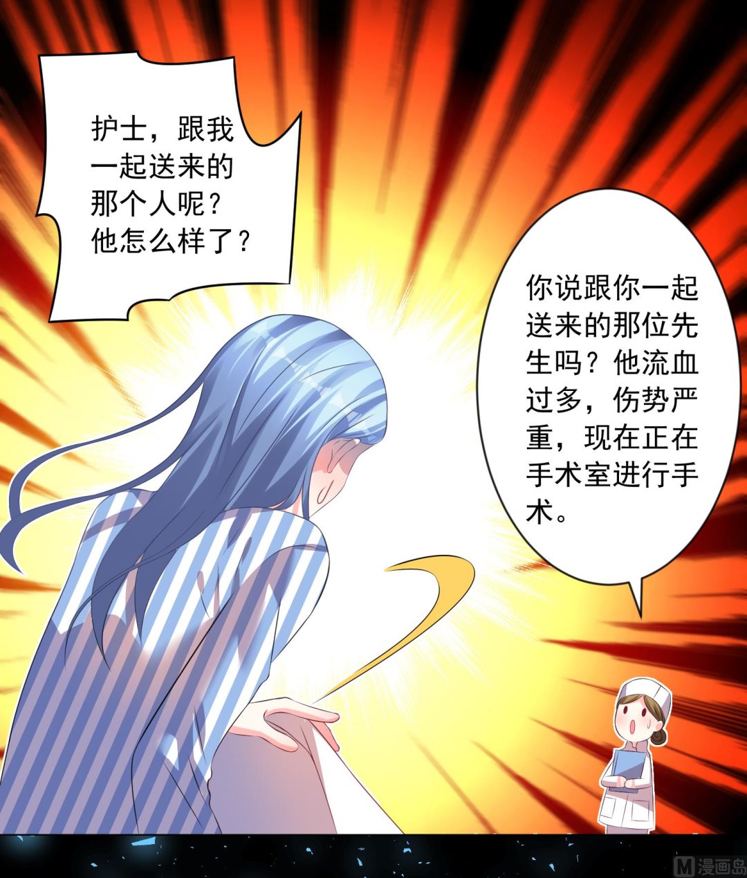 第139话50