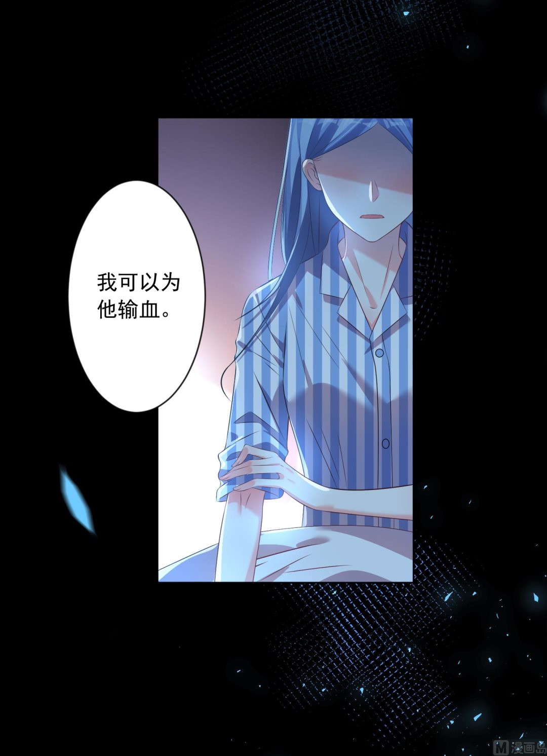第139话53
