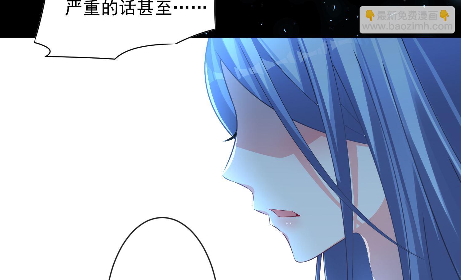 第139话55