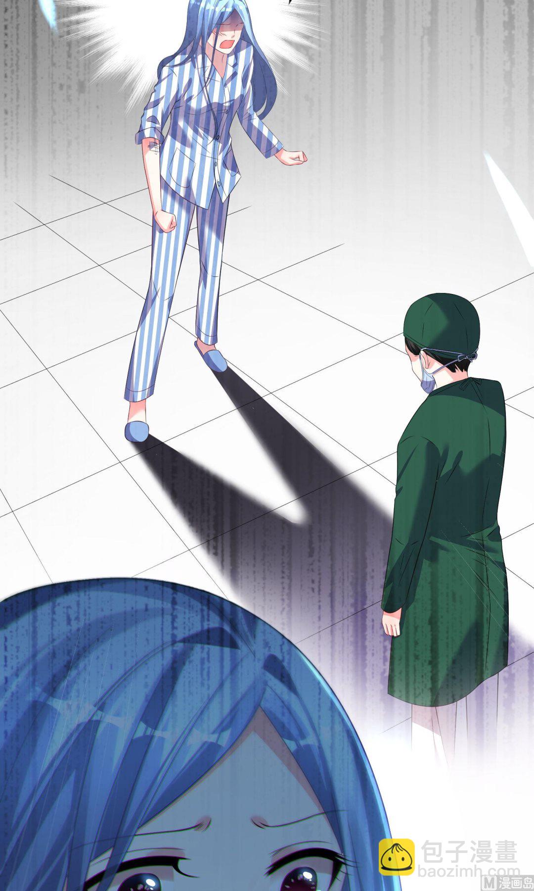 第140话11