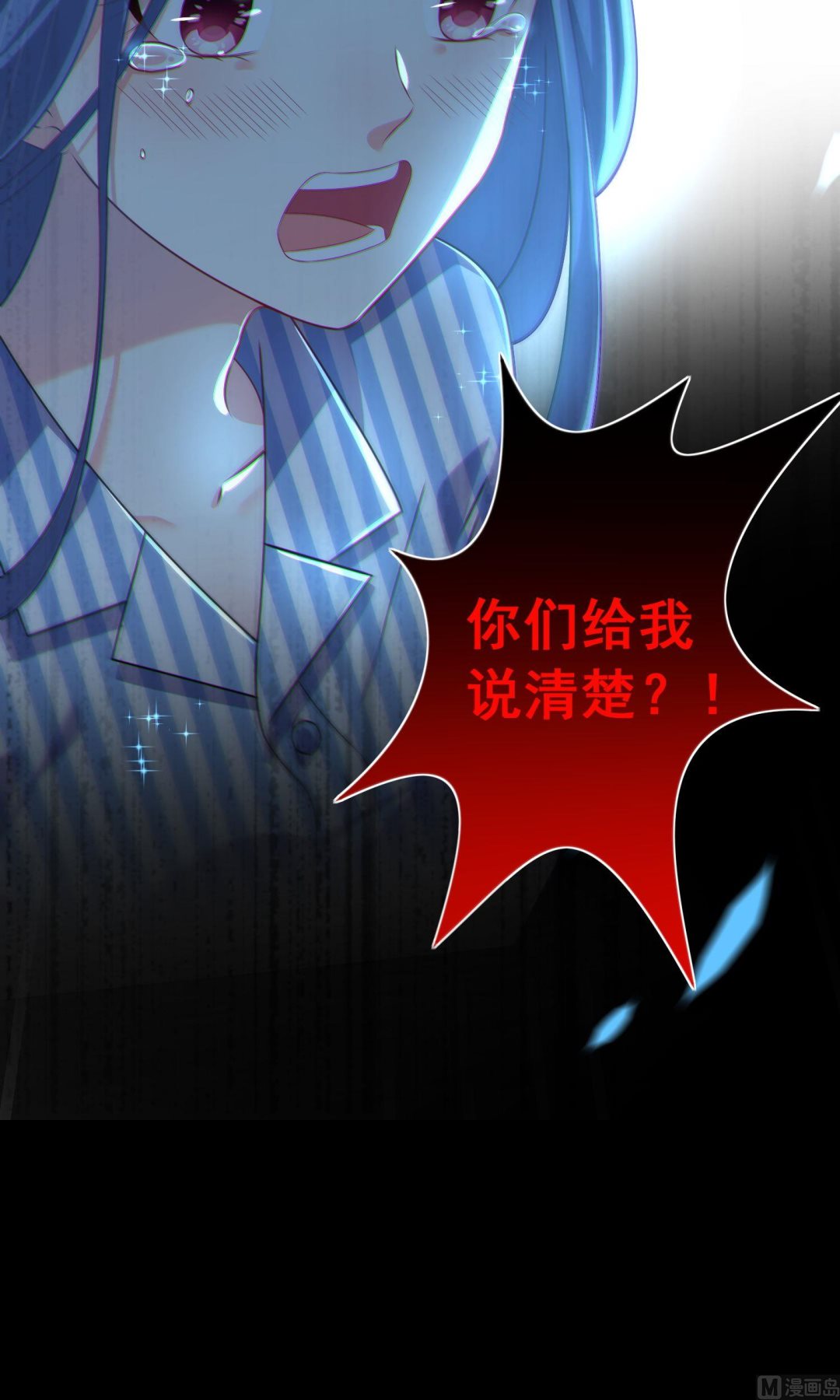 第140话12