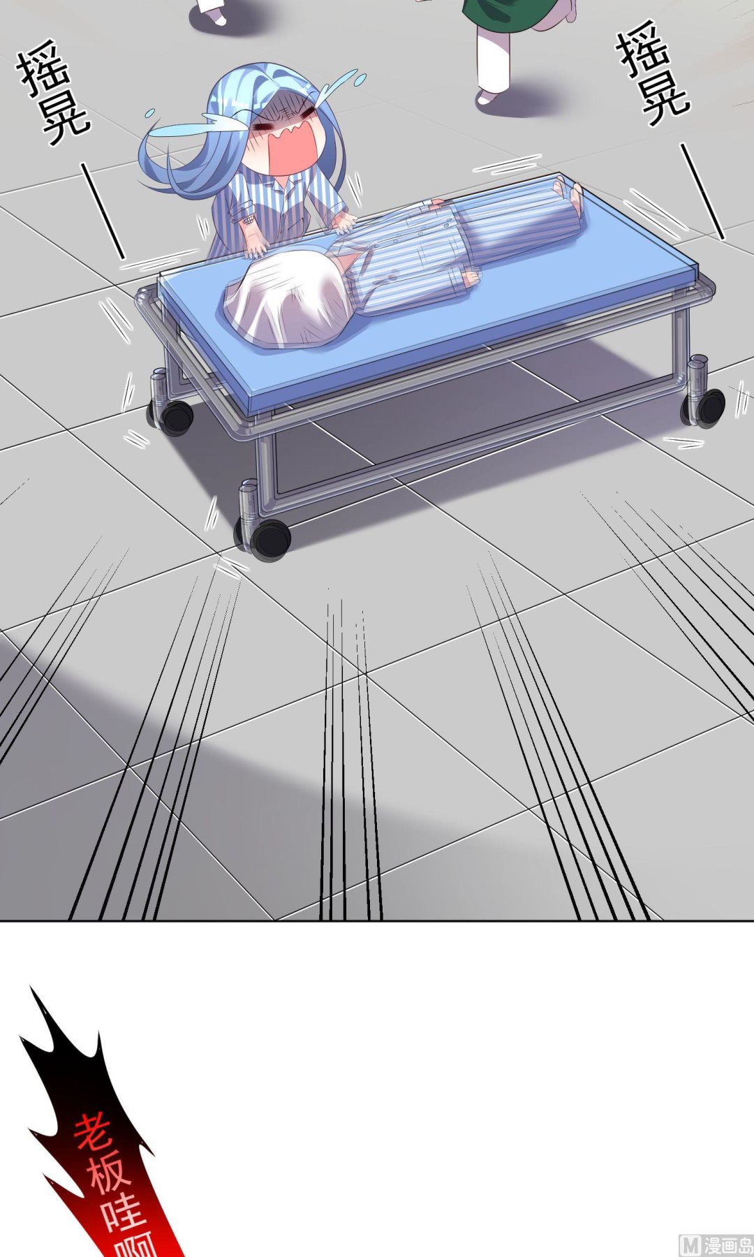 第140话15