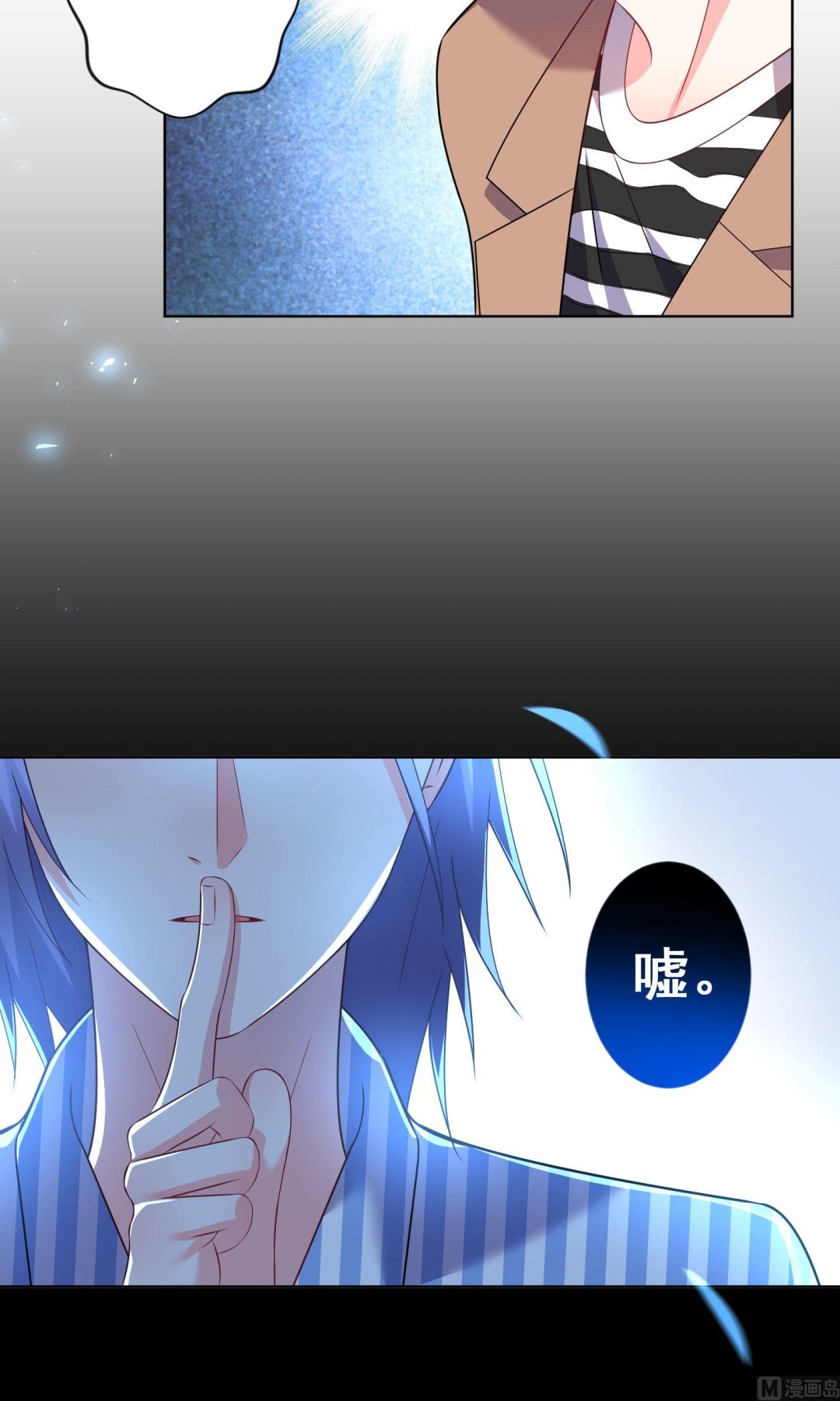 第140话17