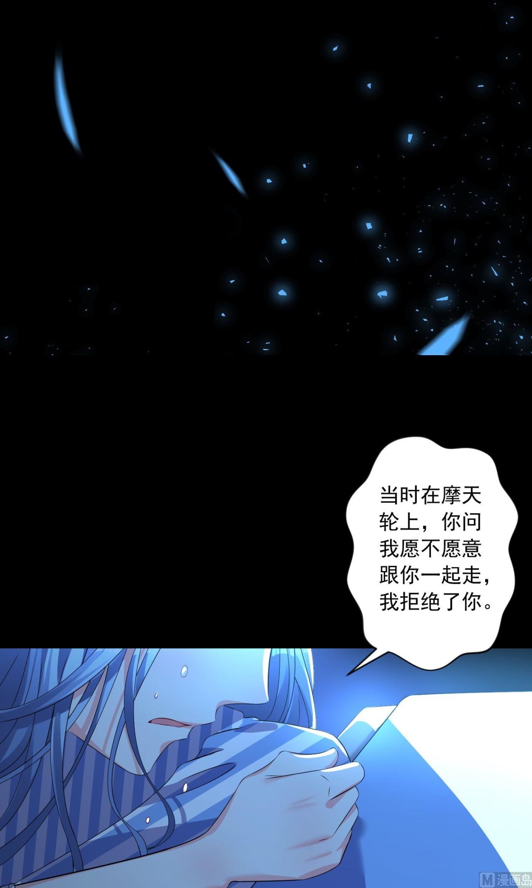 第140话18