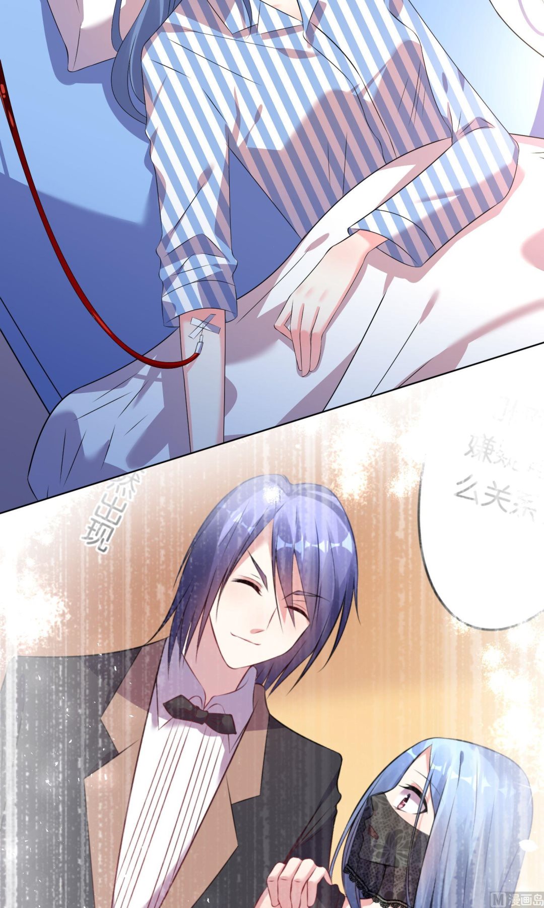 第140话2