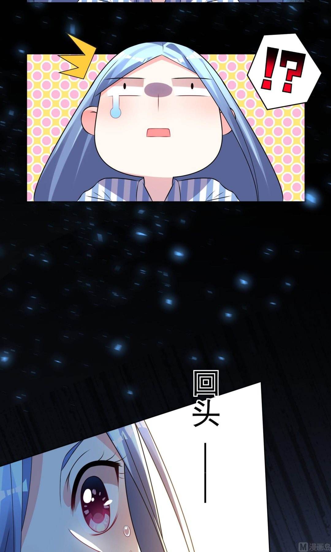 第140话21