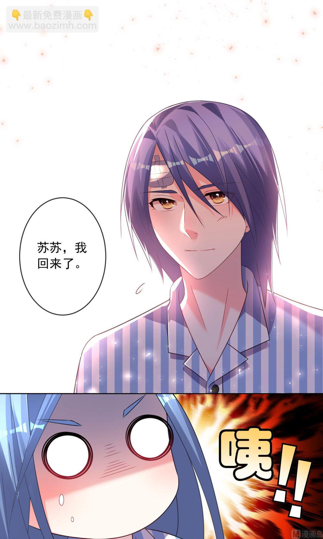 第140话24