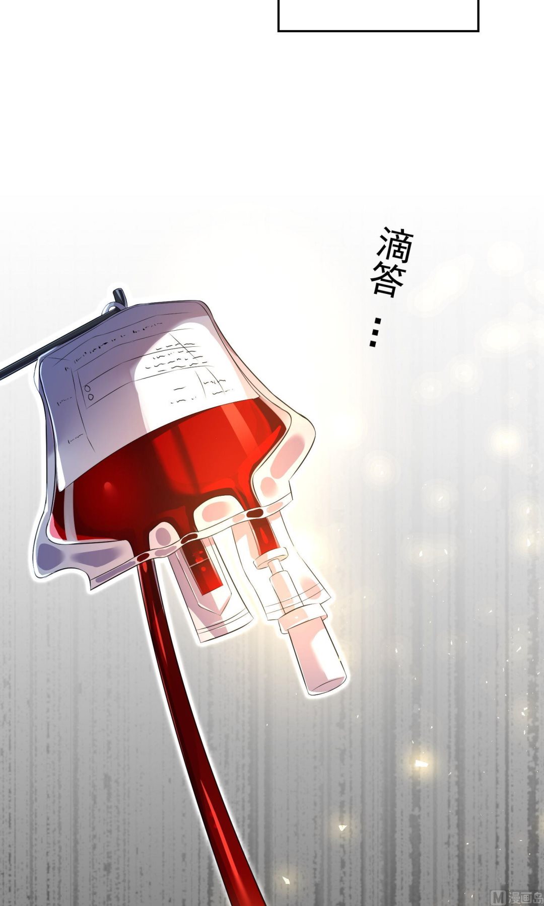 第140话5