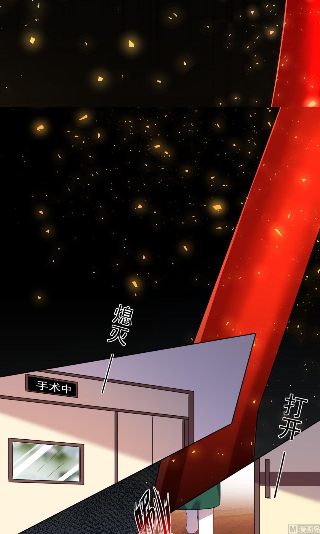 第140话7