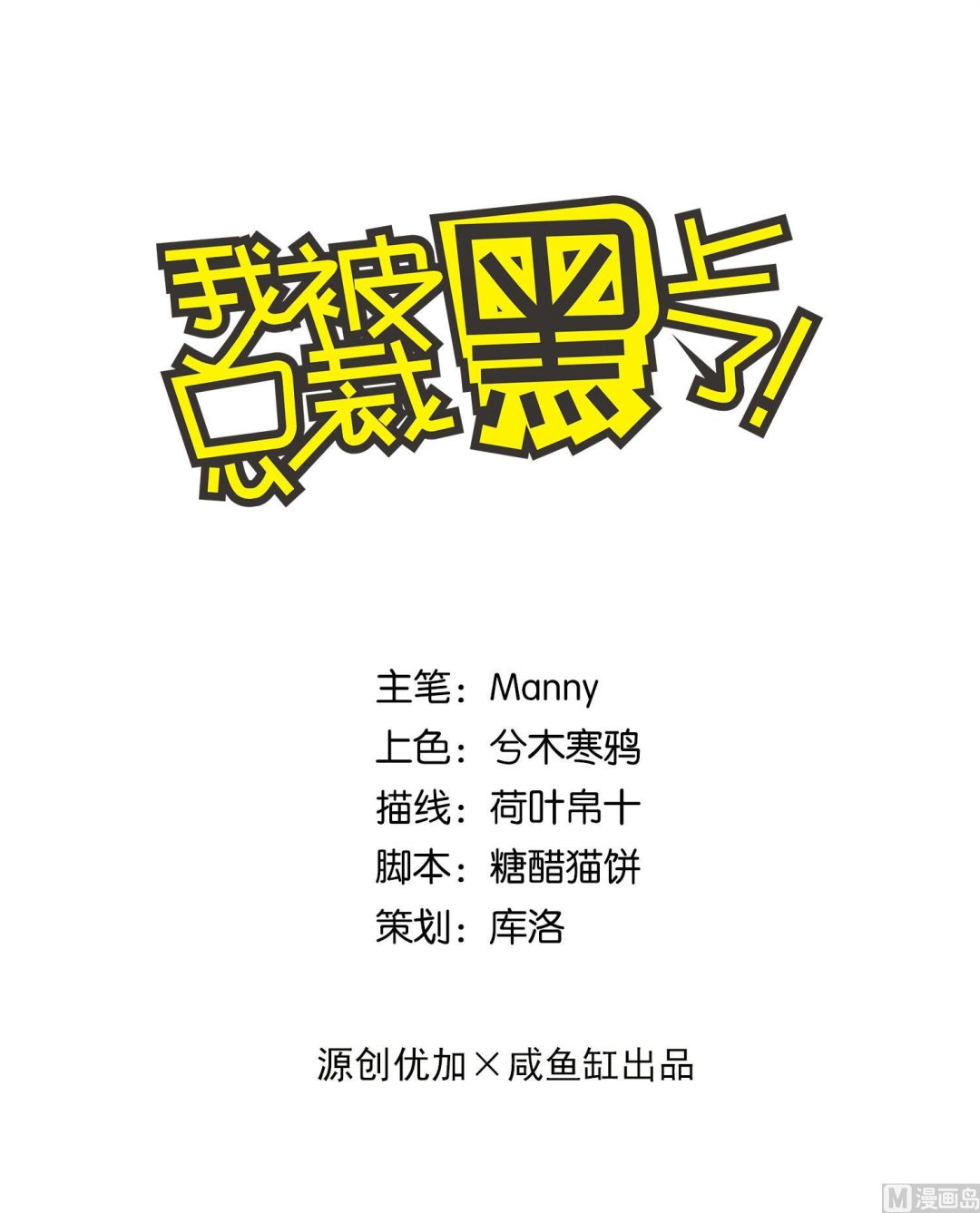 第143话0
