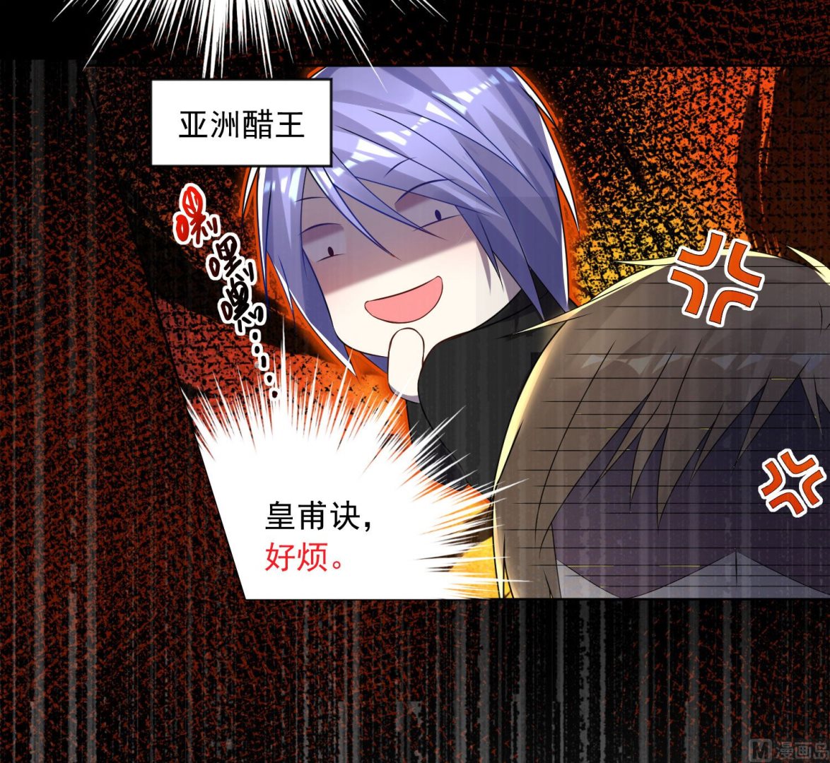 第143话18
