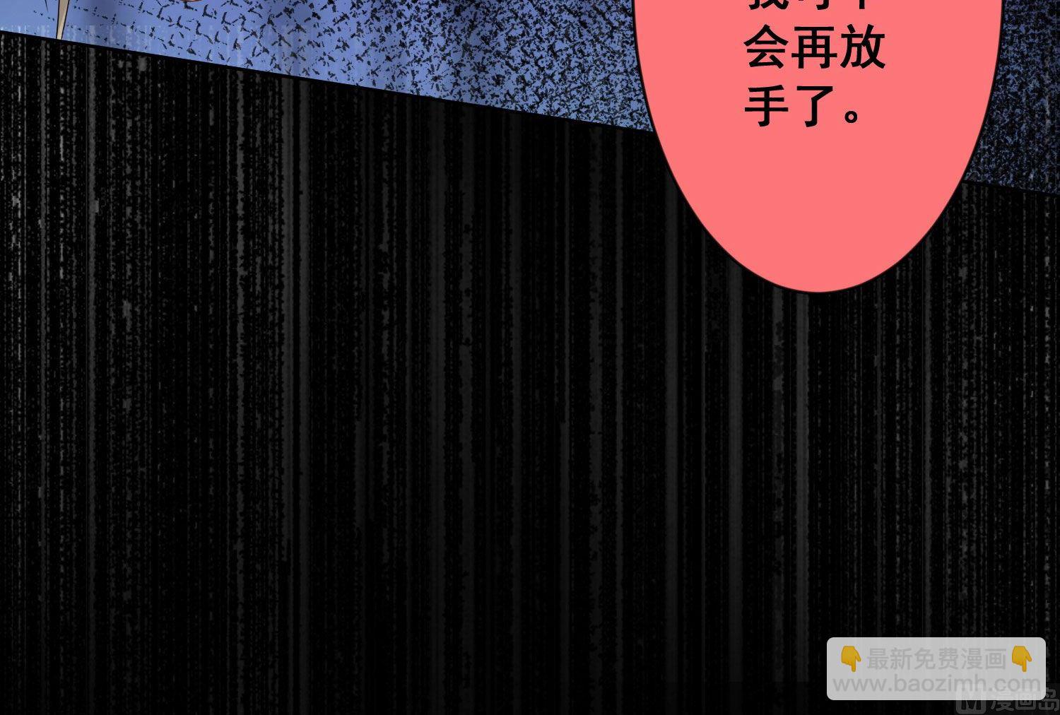 第143话36