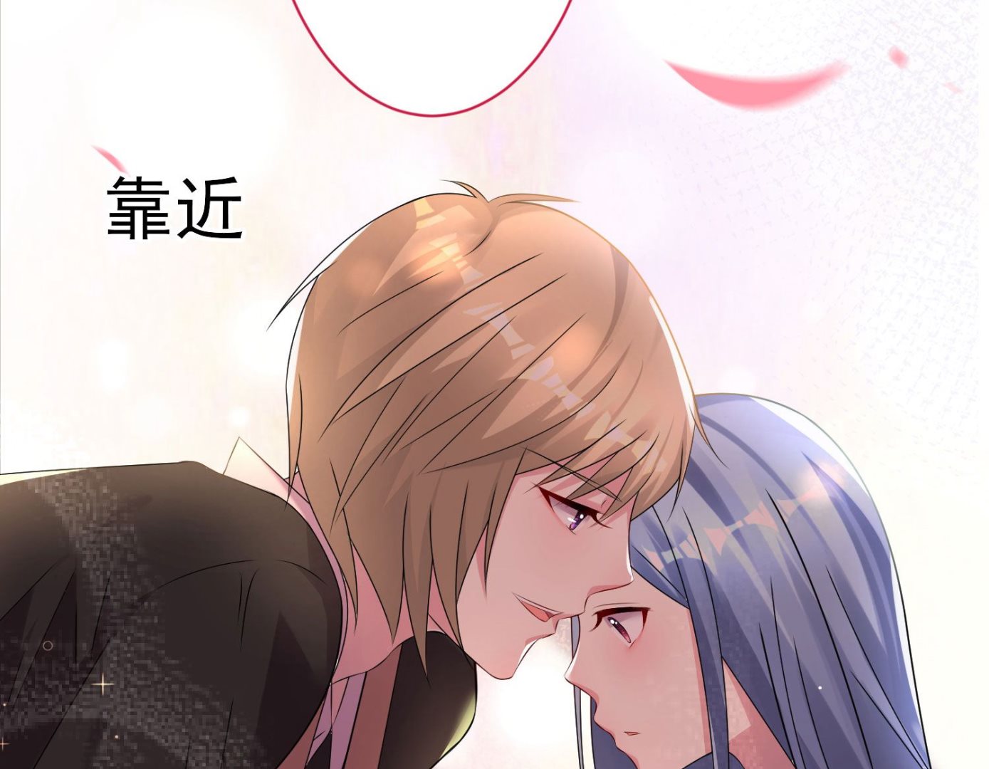 第143话47