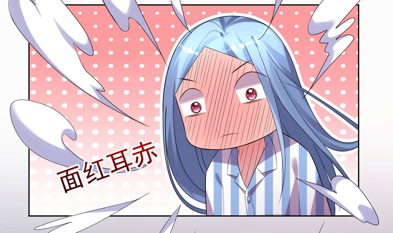 第143话54