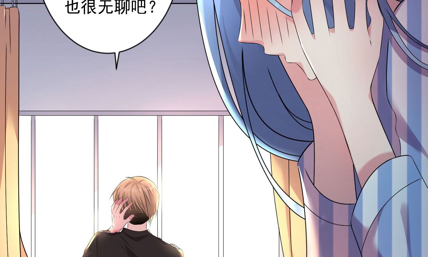 第143话56