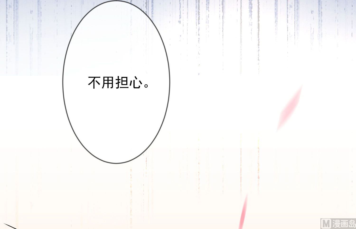 第143话61
