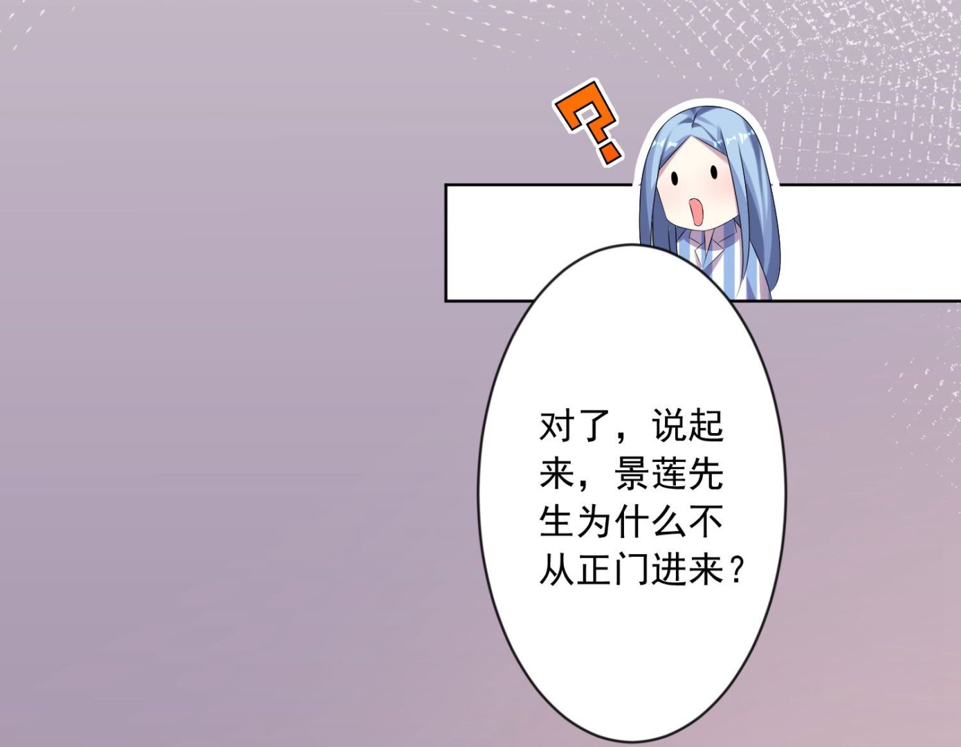 第143话7