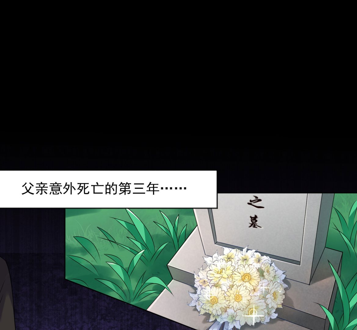 第146话1