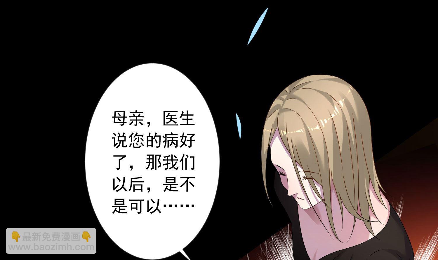 第146话14
