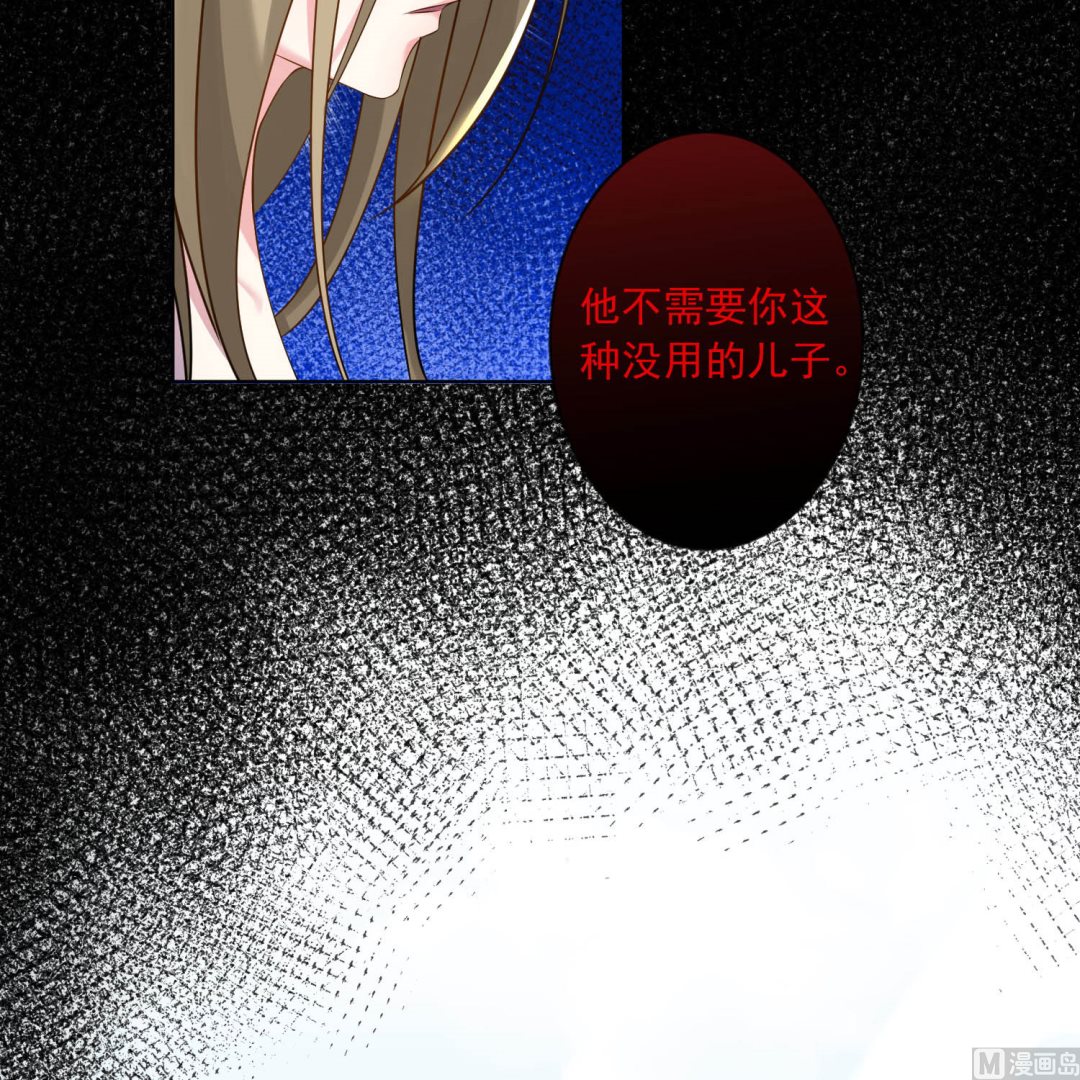第146话27