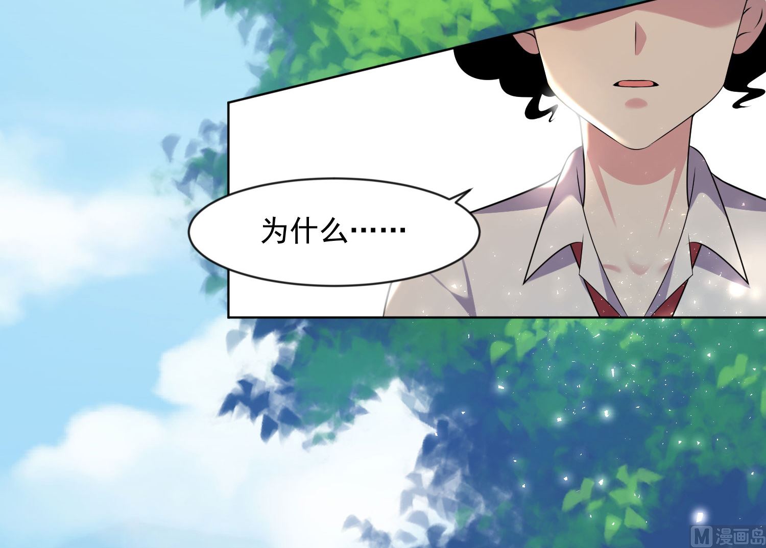 第146话40