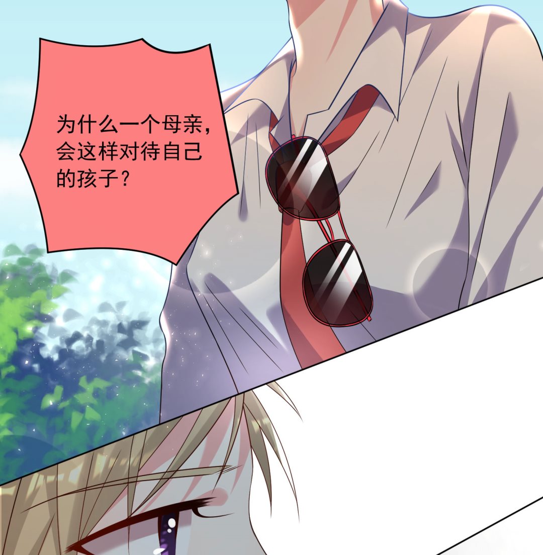 第146话42