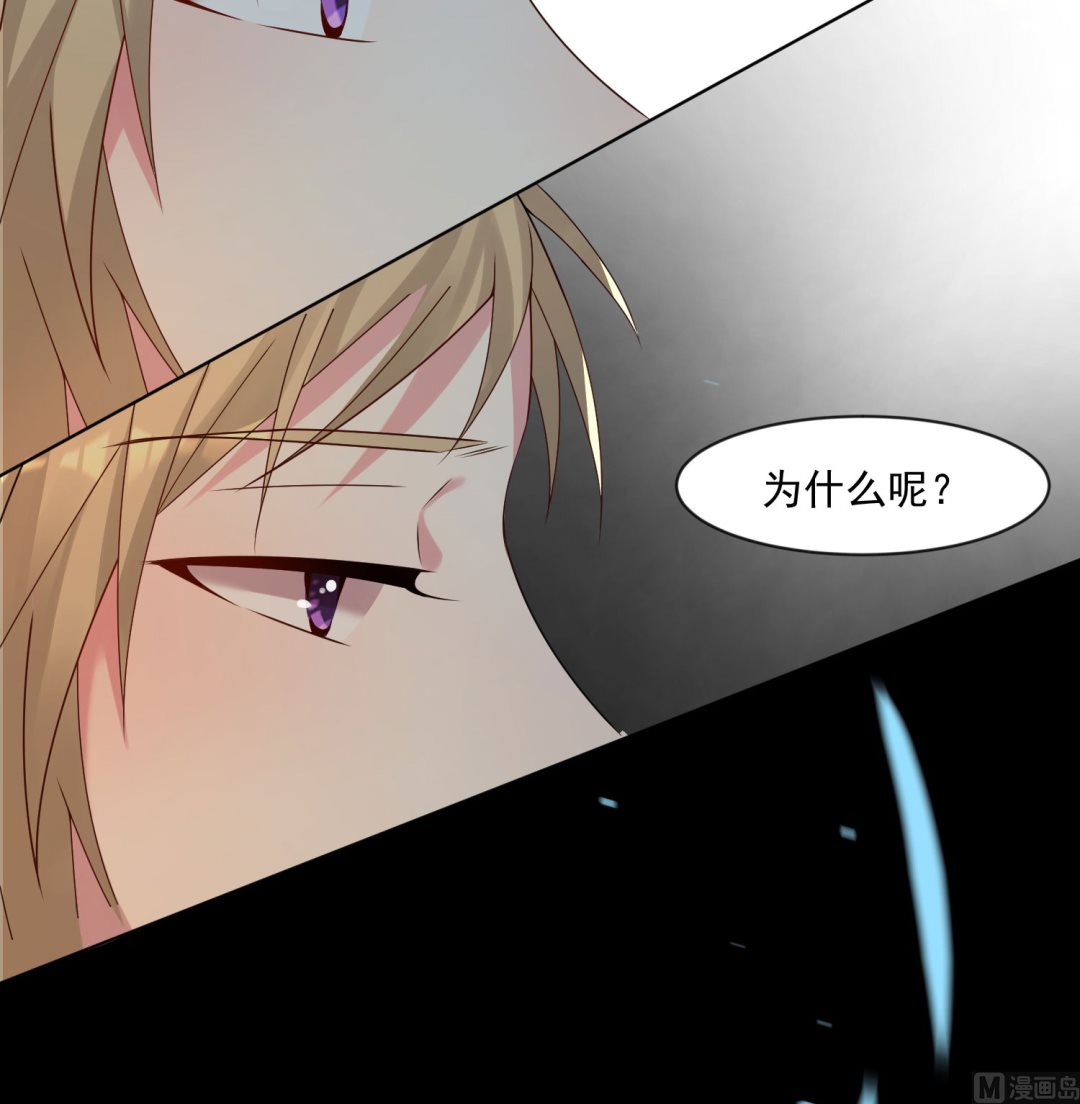 第146话43