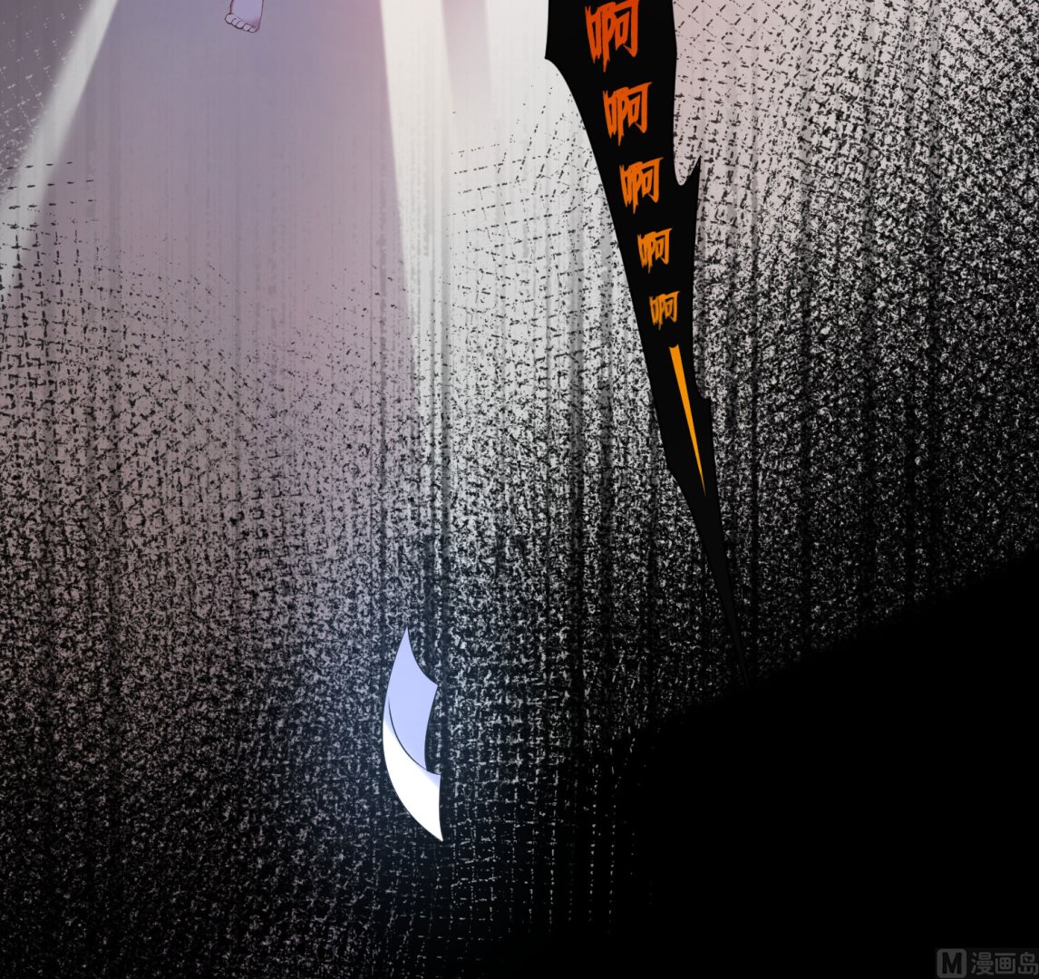第146话6