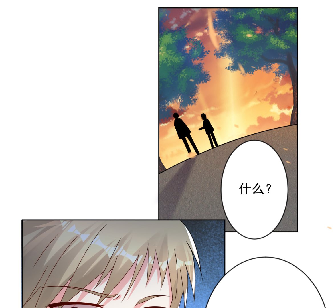 第149话23
