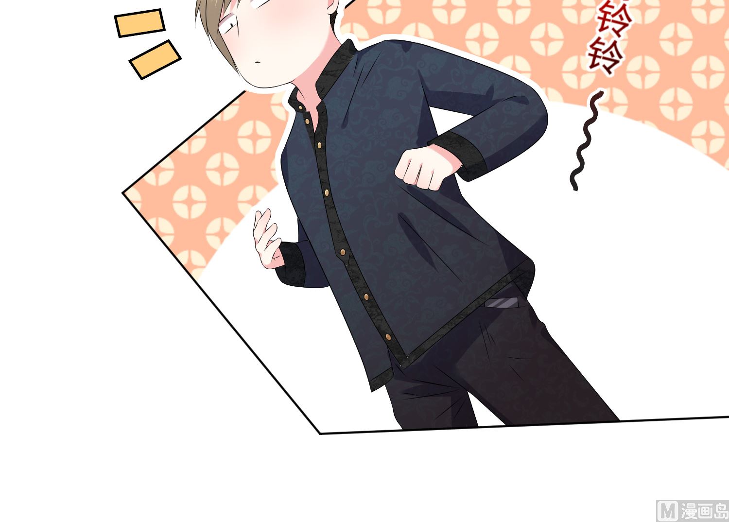 第149话36