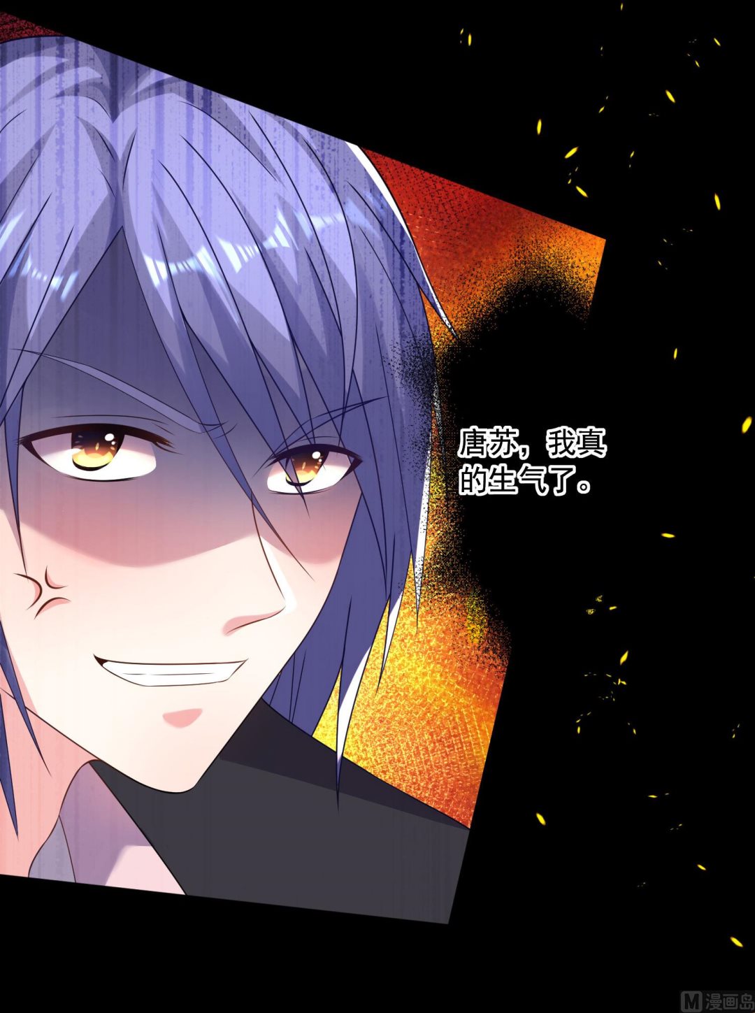 第149话42