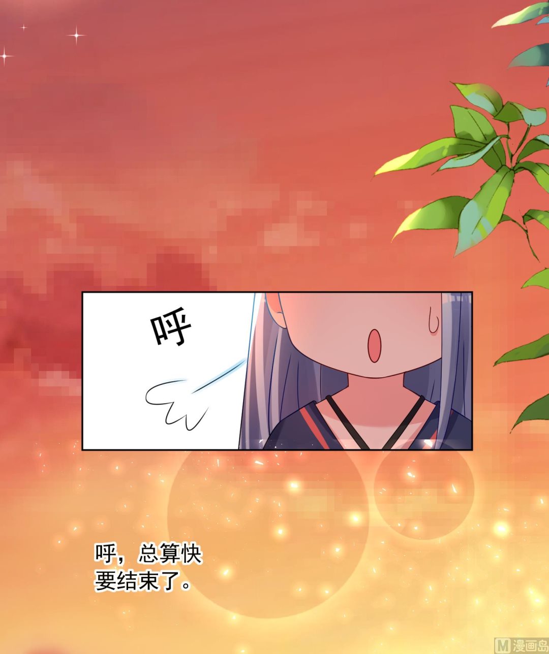 第152话1