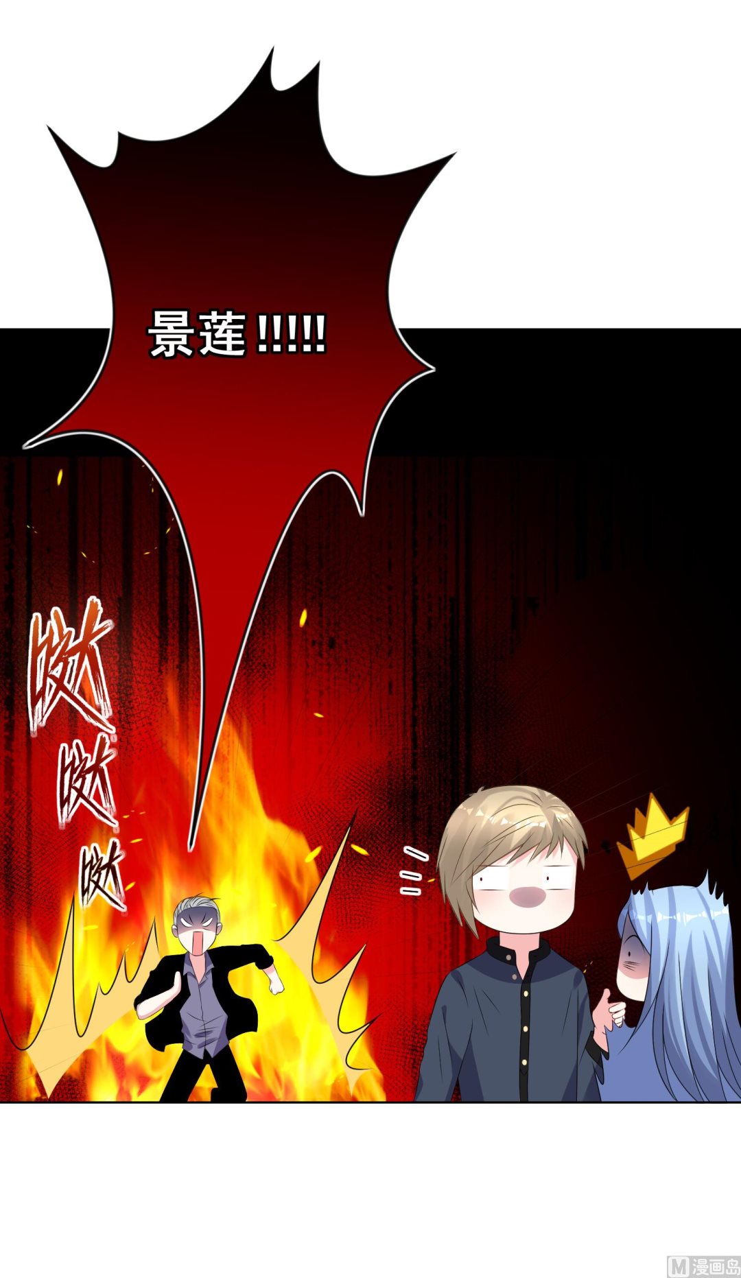 第152话15