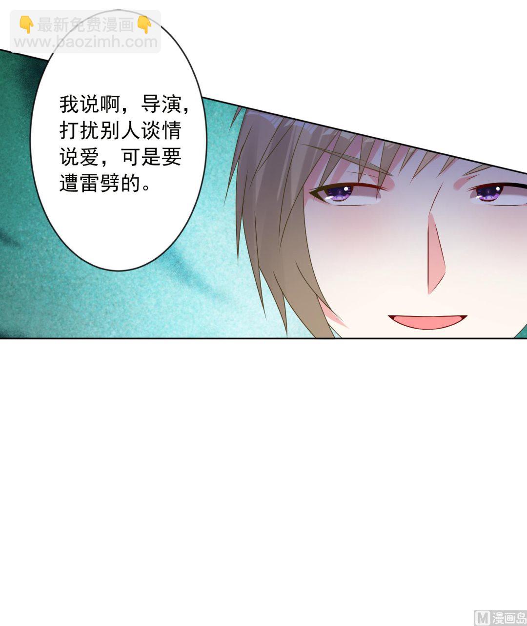 第152话16