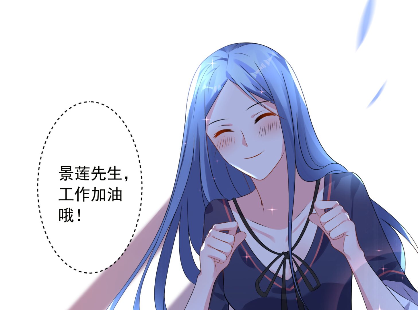 第152话19