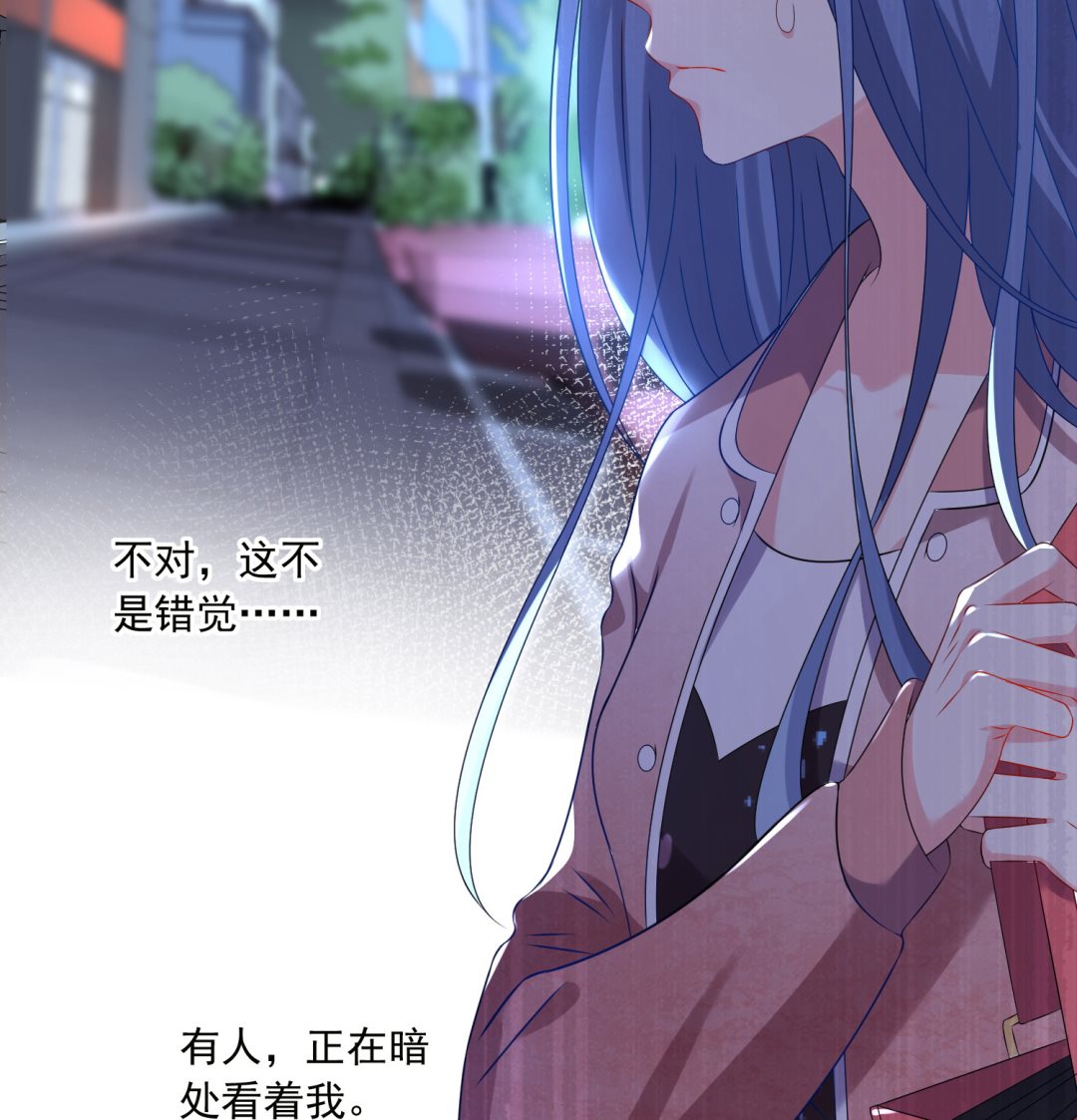 第152话29