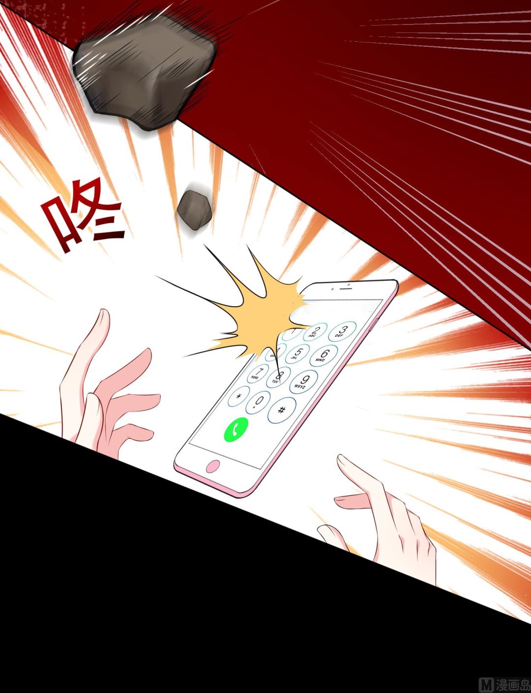 第152话32