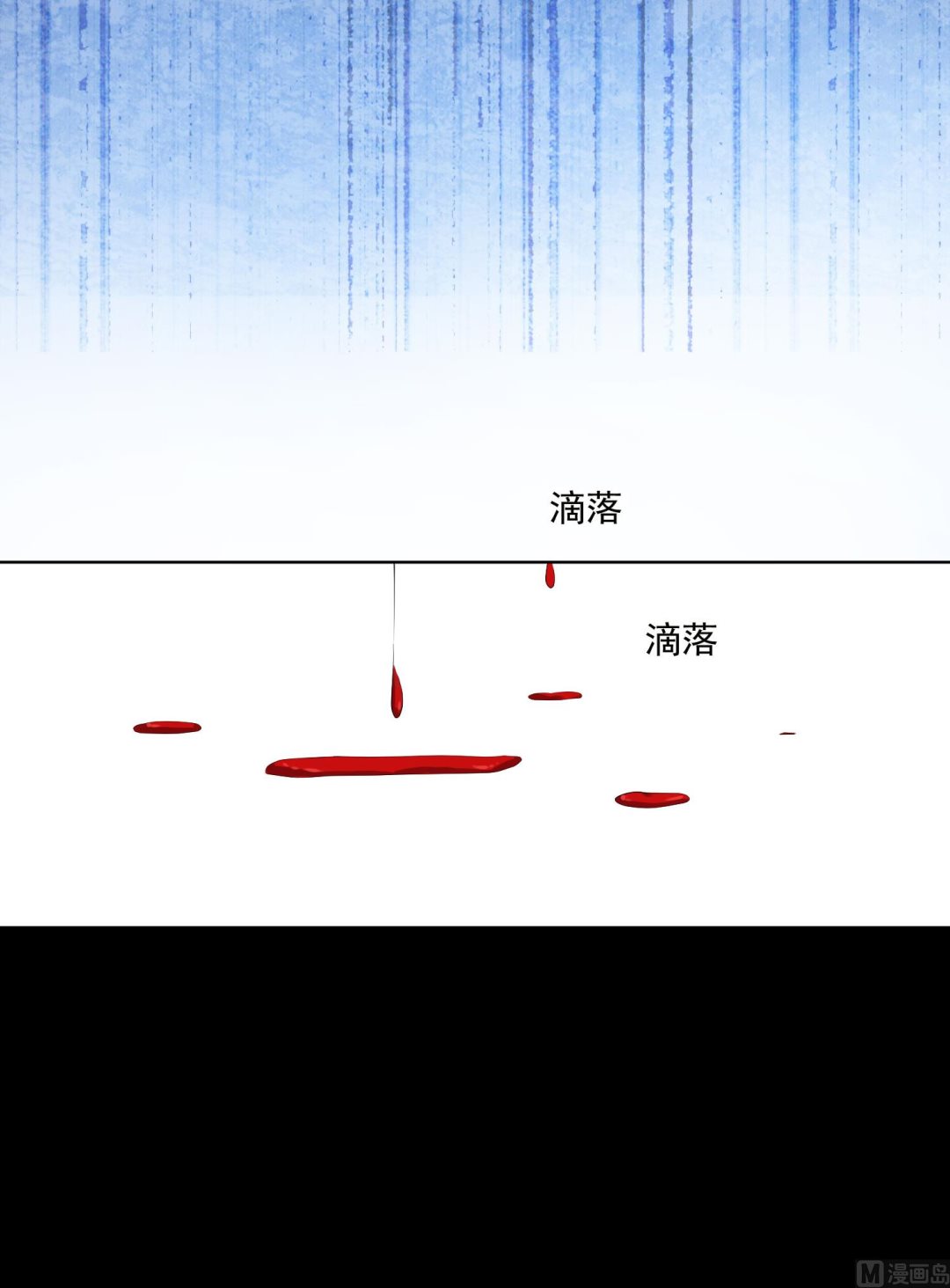 第152话43