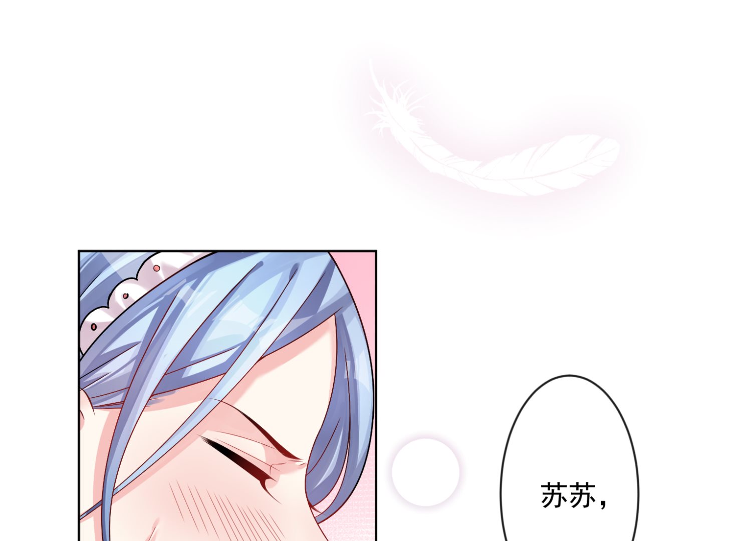 第158话65