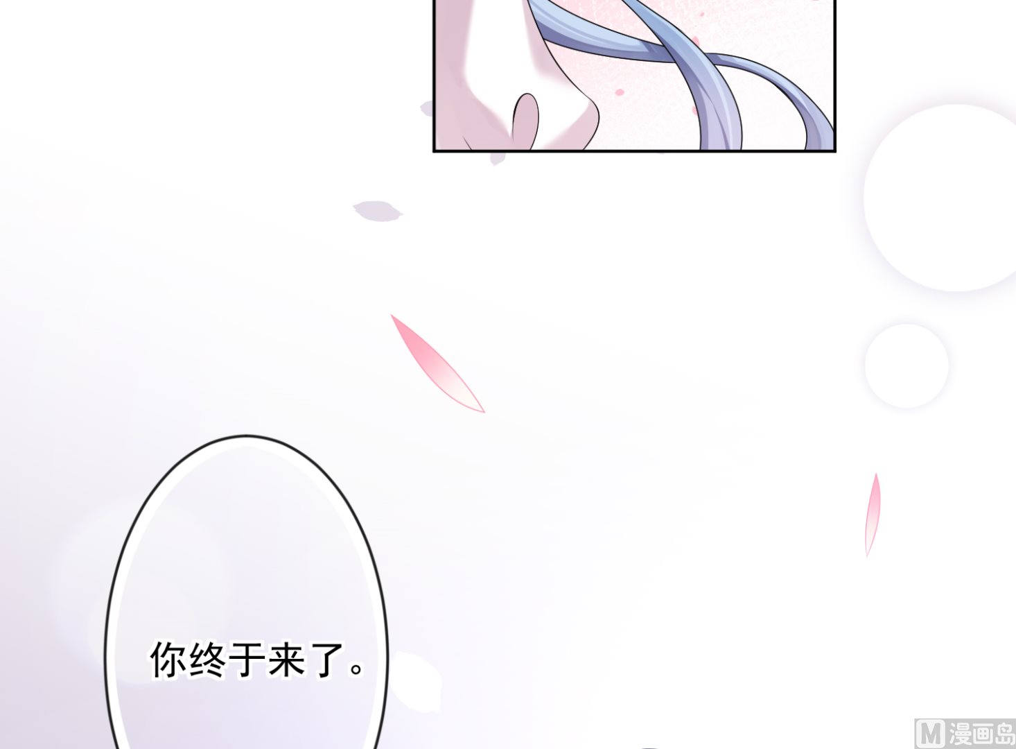 第158话67