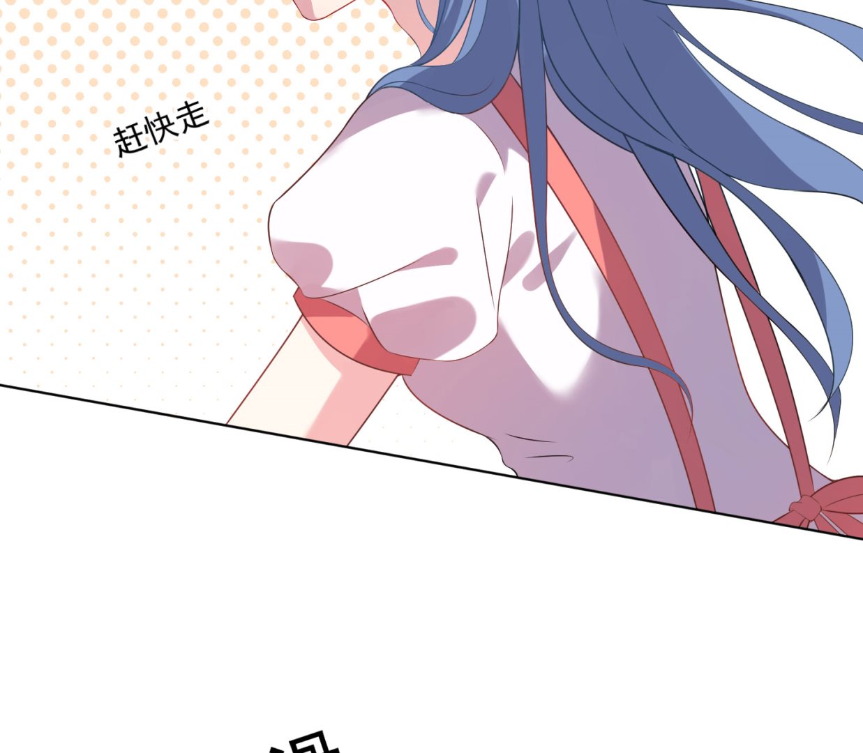 第159话10
