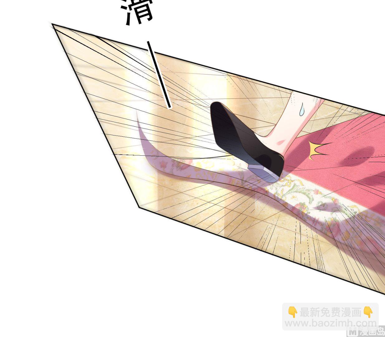 第159话11